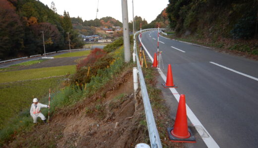 奈良県内での災害復旧のための測量業務